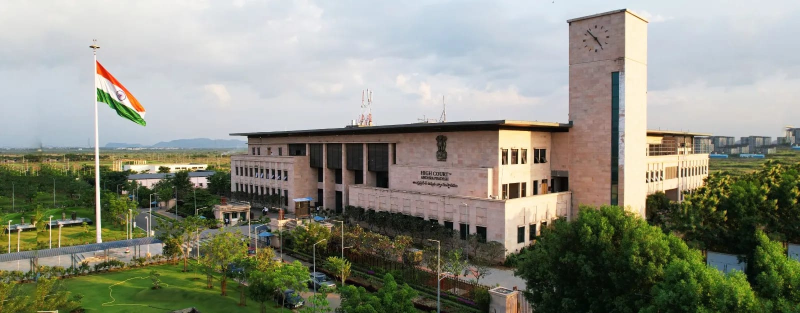 AP High Court Nelapadu